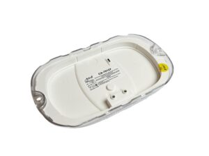 Светильник светодиодный ЖКХ Персей 11Вт IP30 с оптико-акустическим датчиком 3 режима работы Актей СА-7012У — изображение 3