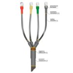Муфта кабельная концевая 1кВ 1ПКВ(Н)ТпНнг-LS-4х(150-240) с болтов. наконечн. Нева-Транс Комплект 22040108 — изображение 2