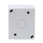 Коробка установочная под VIVA 2 мод. настен. IP55 DKC 54655 — изображение 3