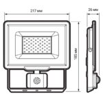 Прожектор светодиодный PFL-C3 SENSOR 50Вт 6500К IP65 ДО закален. прозр. стекло датчик движения инфракрасный Pro JazzWay 5026940A — изображение 5
