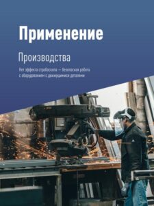 Лампа светодиодная KOSMOS premium HWLED 200Вт 6500К E40 220В Космос KHWLED200WE4065 — изображение 4