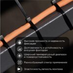 Хомут кабельный 2.5х150 нейл. черн. (уп.100шт) PROCONNECT 57-0151 — изображение 4
