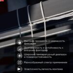 Хомут кабельный 2.5х200 нейл. бел. (уп.100шт) PROCONNECT 57-0200-4 — изображение 4