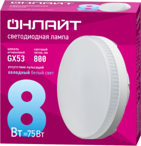 Лампа светодиодная 61 132 OLL-GX53-8-230-6.5K 8Вт таблетка 6500К холод. бел. GX53 800лм 176-264В ОНЛАЙТ 61132 — изображение 2