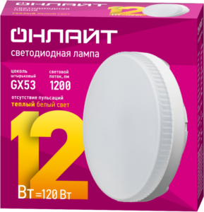 Лампа светодиодная 61 190 OLL-GX53-12-230-2.7K 12Вт таблетка 2700К тепл. бел. GX53 1200лм 176-264В ОНЛАЙТ 61190 — изображение 2