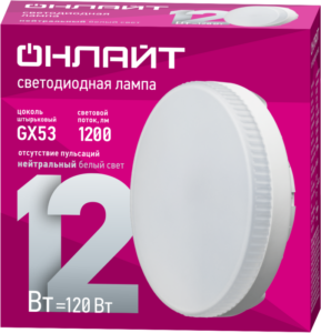 Лампа светодиодная 61 191 OLL-GX53-12-230-4K 12Вт таблетка 4000К нейтр. бел. GX53 1200лм 176-264В ОНЛАЙТ 61191 — изображение 2