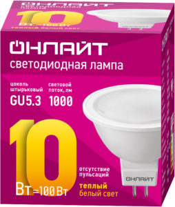 Лампа светодиодная 61 889 OLL-MR16-10-230-3K-GU5.3 10Вт 3000К тепл. бел. GU5.3 1000лм 176-264В ОНЛАЙТ 61889 — изображение 2