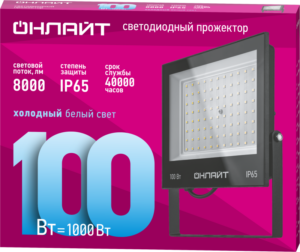 Прожектор светодиодный 61 948 OFL-100-6K-BL-IP65-LED 100Вт 6000К IP65 8000лм черн. ОНЛАЙТ 61948 — изображение 2
