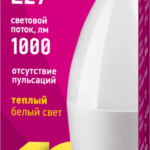 Лампа светодиодная 61 959 OLL-C37-10-230-2.7K-E27-FR 10Вт свеча 2700К тепл. бел. E27 1000лм 176-264В ОНЛАЙТ 61959 — изображение 2