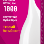 Лампа светодиодная 61 962 OLL-FC37-10-230-2.7K-E14-FR 10Вт свеча на ветру 2700К тепл. бел. E14 1000лм 176-264В ОНЛАЙТ 61962 — изображение 2