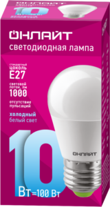 Лампа светодиодная 61 970 OLL-G45-10-230-6.5K-E27 10Вт шар 6500К холод. бел. E27 1000лм 176-264В ОНЛАЙТ 61970 — изображение 2