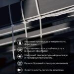 Хомут кабельный 4.8х250 тройной замок нейл. бел. (уп.100шт) Rexant 67-0250-5 — изображение 3