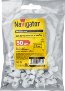 Скоба крепежная прямая с гвоздем d9мм NCS-09-50 пластик. (уп.50шт) Navigator 71084 — изображение 2