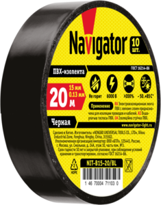 Изолента ПВХ 15мм (рул.20м) черн. NIT-B15-20/BL Navigator 71103 — изображение 2