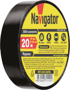 Изолента ПВХ 19мм (рул.20м) черн. NIT-A19-20/BL Navigator 71110 — изображение 2