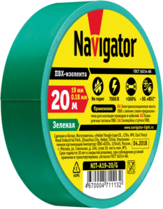 Изолента ПВХ 19мм (рул.20м) зел. NIT-A19-20/G Navigator 71113 — изображение 2