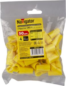 Соединитель проводов СИЗ-4 3.5-11.0 желт. NSC-4-Y (уп.50шт) Navigator 71138 — изображение 2