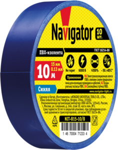 Изолента ПВХ 19х0.15x20 зел. Fortisflex 71233 — изображение 2