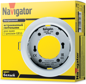 Светильник точечный 71 277 NGX-R1-001-GX53 IP20 бел. Navigator 71277 — изображение 2