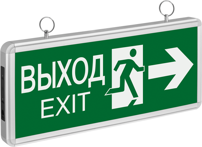 71357_1.png Светильник светодиодный 71 357 NEF-03 (направление движения) аварийный Navigator 71357 — изображение 1