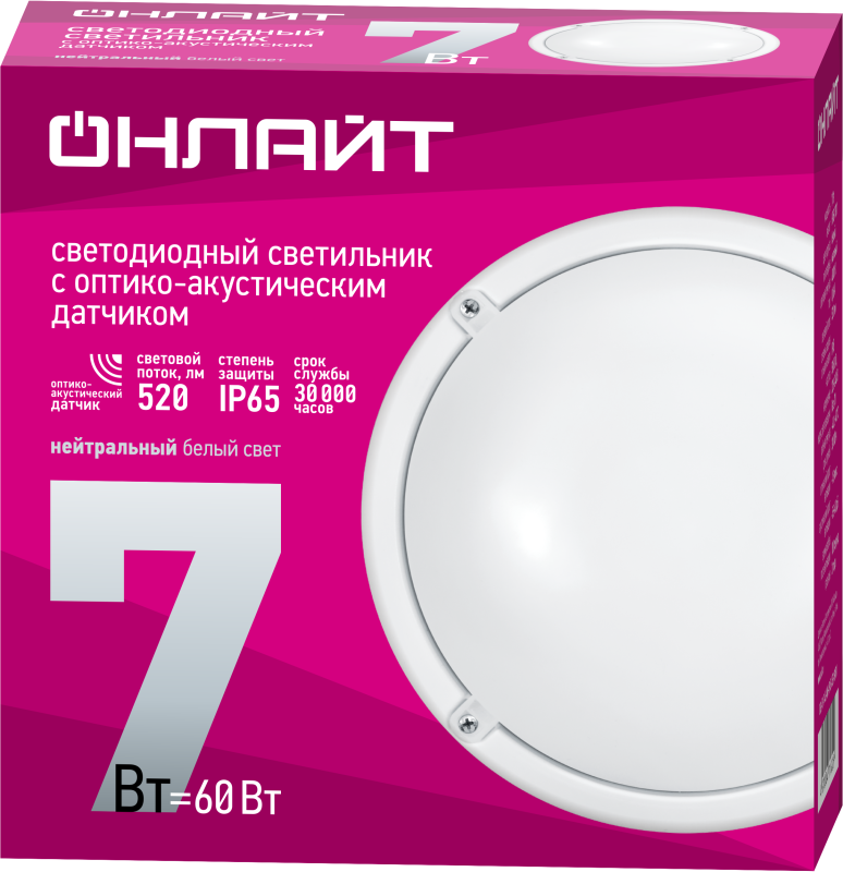 71622_1.png Светильник светодиодный 71 622 OBL-R1-7-4K-WH-IP65-LED-SNRV 7Вт 4000К IP65 520лм ЖКХ с оптико-акустич. датчиком круг бел. (аналог НПП) ОНЛАЙТ 71622 — изображение 1