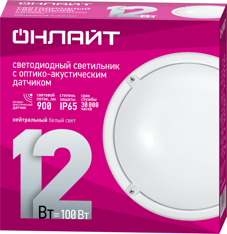 71623_1.png Светильник светодиодный 71 623 OBL-R1-12-4K-WH-IP65-LED-SNRV 12Вт 4000К IP65 900лм ЖКХ с оптико-акустич. датчиком круг бел. (аналог НПП) ОНЛАЙТ 71623 — изображение 1