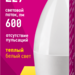 Лампа светодиодная 71 630 OLL-C37-6-230-2.7K-E27-FR 6Вт свеча 2700К тепл. бел. E27 600лм 176-264В ОНЛАЙТ 71630 — изображение 2