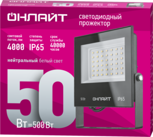 Прожектор светодиодный 71 659 OFL-50-4K-BL-IP65-LED 50Вт 4000К IP65 4000лм черн. ОНЛАЙТ 71659 — изображение 2