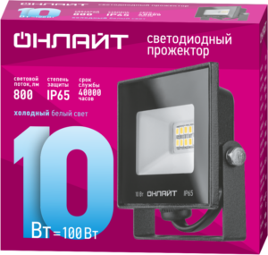Прожектор светодиодный 71 688 OFL-10-6K-BL-IP65-LED 10Вт 6000К IP65 800лм черн. ОНЛАЙТ 71688 — изображение 2