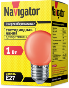 Лампа светодиодная 71 827 NLL-G45-1-230-R-E27 1Вт шар E27 176-264В красн. Navigator 71827 — изображение 3