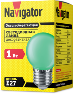 Лампа светодиодная 71 828 NLL-G45-1-230-G-E27 1Вт шар E27 176-264В зел. Navigator 71828 — изображение 3
