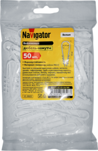 Дюбель-хомут для круглого кабеля 71 848 NCU-5-10-45-50/WH бел. (уп.50шт) Navigator 71848 — изображение 2