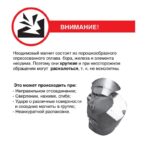 Магнит неодимовый диск 10х3мм с зенковкой 7х3.5мм (блист.6шт) Rexant 72-3601 — изображение 6