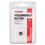 Магнит неодимовый прямоугольник 10х10х3мм с зенковкой 6х3.5мм (блист.3 шт) Rexant 72-3700 — изображение 3