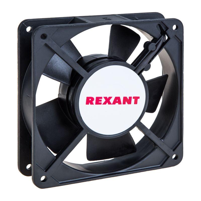 72-6120_1.jpeg Вентилятор RX 12025HSL 220VAC Rexant 72-6120 — изображение 1