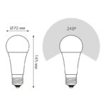 Лампа светодиодная Elementary 30Вт A67 грушевидная 3000К тепл. бел. E27 2320лм GAUSS 73219 — изображение 5