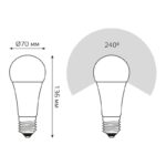 Лампа светодиодная Elementary 25Вт A70 грушевидная 4100К нейтр. бел. E27 2100лм GAUSS 73225 — изображение 7