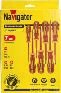Набор отверток диэлектрических NHT-Оtd01-H7 (7 предметов) Navigator 82354 — изображение 2
