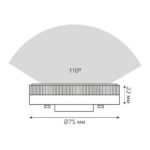 Лампа светодиодная Elementary 13Вт таблетка 3000К тепл. бел. GX53 890лм GAUSS 83813 — изображение 5