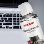 Очиститель пневматический высокого давления DUST OFF 400мл Rexant 85-0001 — изображение 3