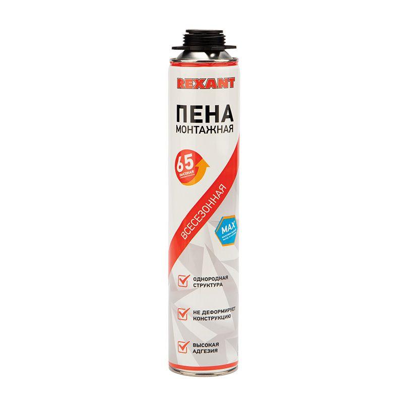 89-0901_1.jpeg Пена монтажная всесезонная для пистолета 65л max Rexant 89-0901 — изображение 1