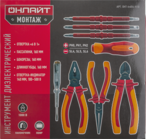Набор инструмента диэлектрического 90 174 OHT-Ind04-H10 (10 предметов) ОНЛАЙТ 90174 — изображение 3