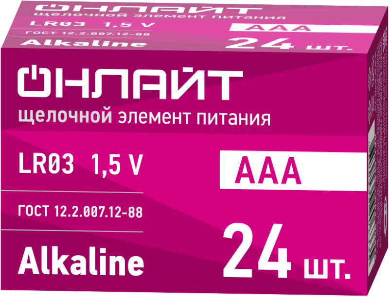 90633_1.png Элемент питания алкалиновый 90 633 OBT-ALK-LR03-BOX24 (бокс 24шт) ОНЛАЙТ 90633 — изображение 1