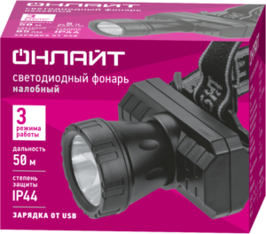 Фонарь светодиодный налобный 90 860 OPT-H04-ACCU 1COBХ3Вт 3реж 85лм 3.7В li-ion 0.6А IP44 ОНЛАЙТ 90860 — изображение 2