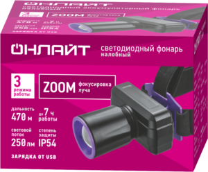 Фонарь аккумуляторный налобный 90 864 OPT-H06-ACCU 1LED 5Вт 3 реж. Li-Ion 1.2А.ч ОНЛАЙТ 90864 — изображение 3