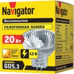 Лампа галогенная 94 202 MR16 20Вт 12В 2000h Navigator 94202 — изображение 3
