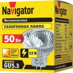 Лампа галогенная 94 204 MR16 50Вт 12В 2000h Navigator 94204 — изображение 3