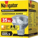 Лампа галогенная 94 205 JCDR 35Вт GU5.3 230В 2000h Navigator 94205 — изображение 3