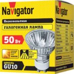 Лампа галогенная 94 208 JCDRC 50Вт GU10 230В 2000h Navigator 94208 — изображение 3