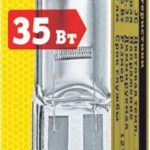 Лампа галогенная 94 211 JC 35Вт clear G6.35 12В 2000h Navigator 94211 — изображение 3